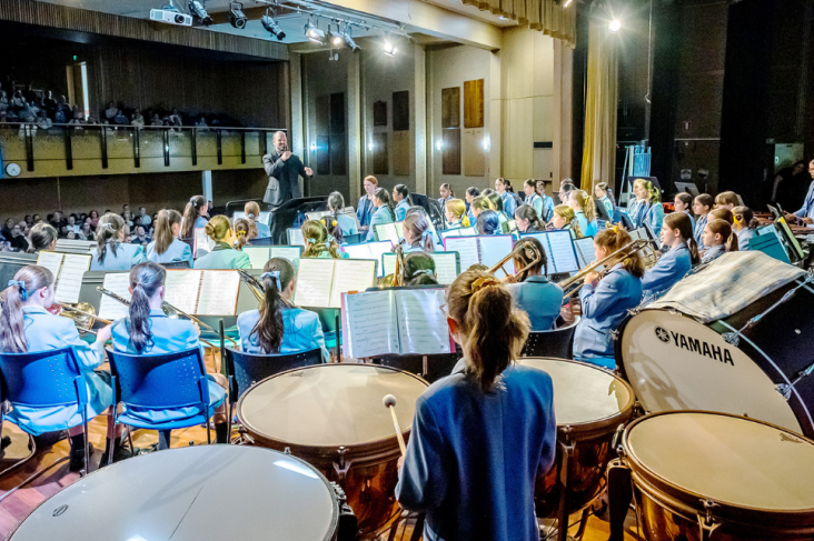 Autumn Bands Festival